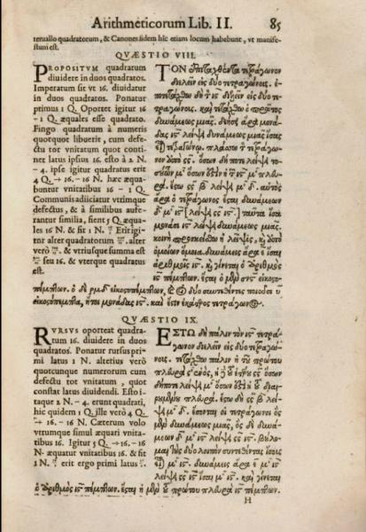 T1 2026 Hai Anh 7 1 2