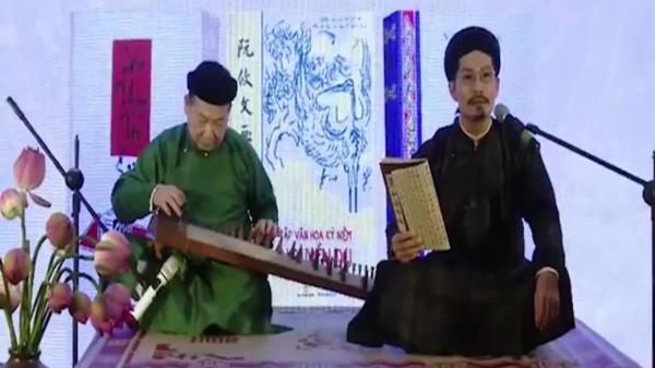 T1 2026 a Loan 30 1 2