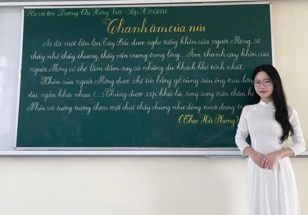 T12 2025 Hong 6 12 2