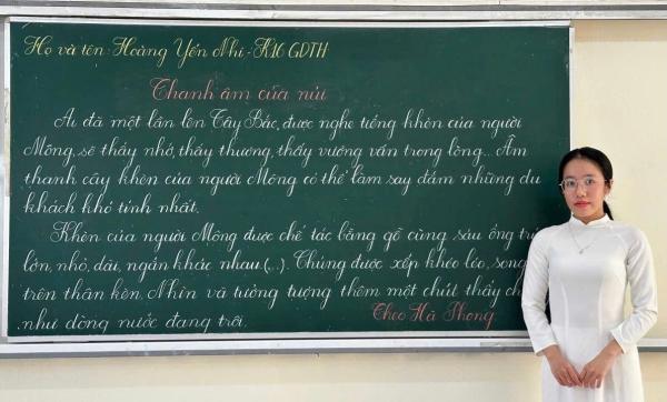 T12 2025 Hong 6 12 3