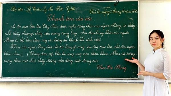 T12 2025 Hong 6 12 4