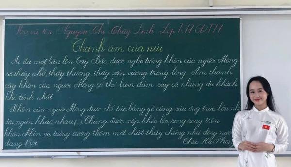 T12 2025 Hong 6 12 5